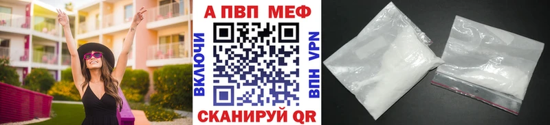 Купить закладку Cocaine Каннабис Мефедрон ГАШ Спасск