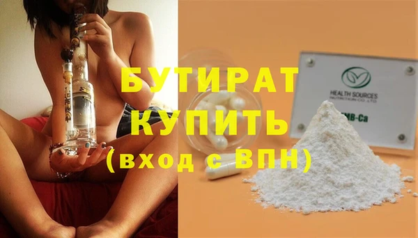 a pvp Зерноград