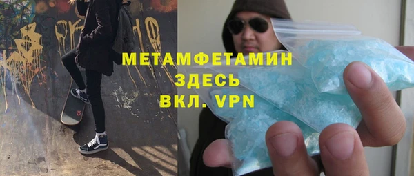 МДПВ Зеленодольск