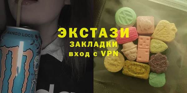 МДПВ Зеленодольск