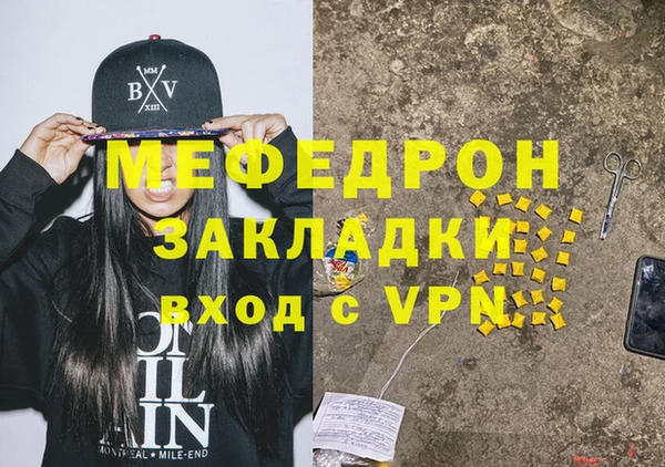 a pvp Зерноград