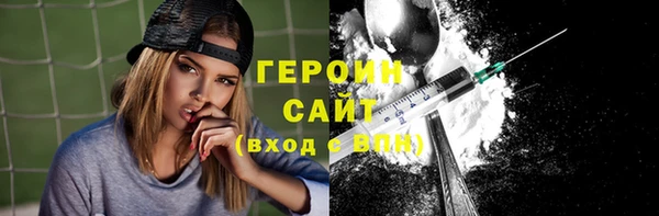 a pvp Зерноград