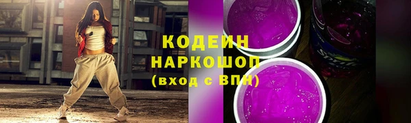 a pvp Зерноград