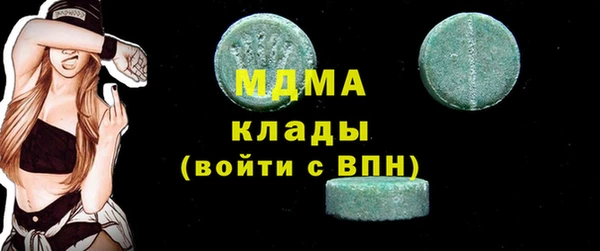 МДПВ Зеленодольск