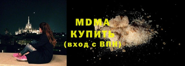 МДПВ Зеленодольск