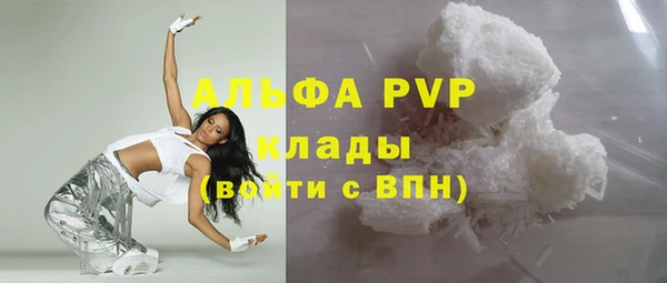 МДПВ Зеленодольск