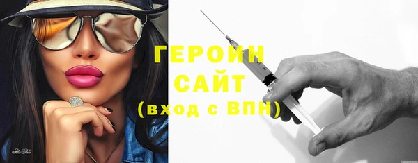 a pvp Зерноград