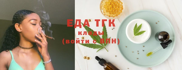 МДПВ Зеленодольск