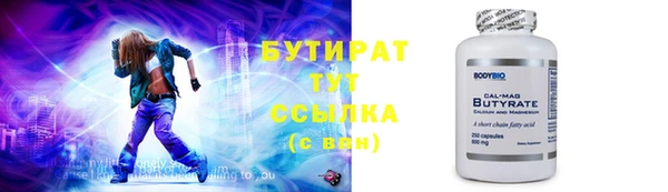 МДПВ Зеленодольск