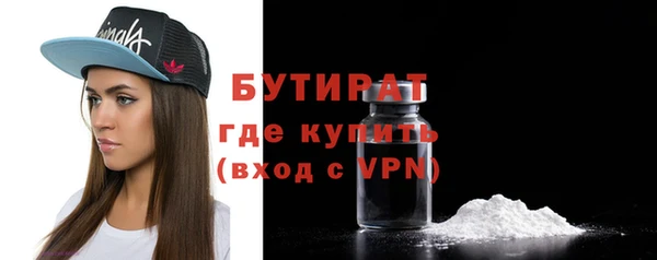 a pvp Зерноград