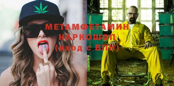 a pvp Зерноград