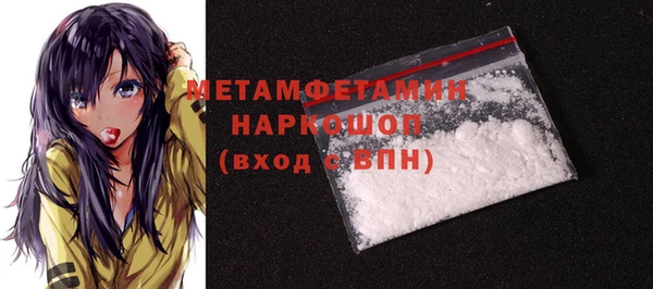a pvp Зерноград