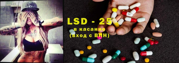 МДПВ Зеленодольск