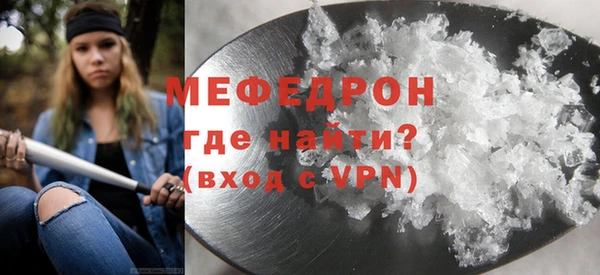 МДПВ Зеленодольск