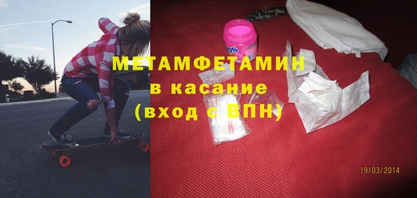 a pvp Зерноград