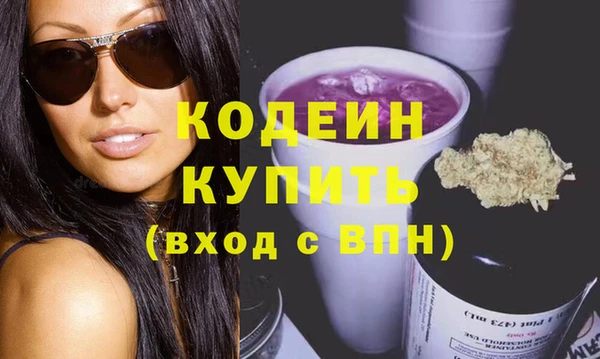 МДПВ Зеленодольск