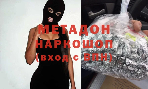 a pvp Зерноград