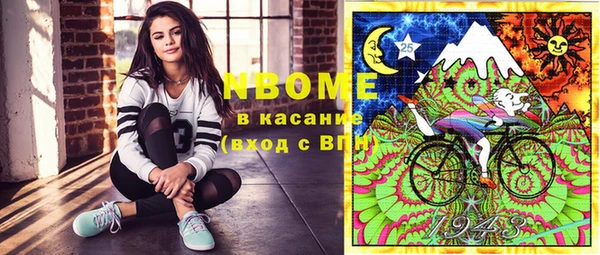 МДПВ Зеленодольск