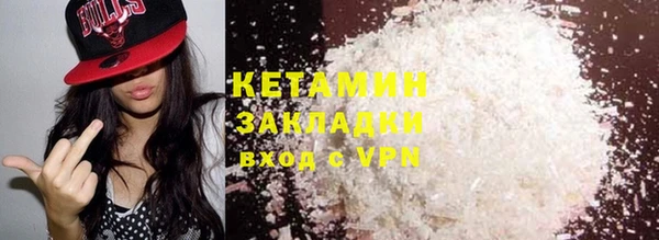 a pvp Зерноград