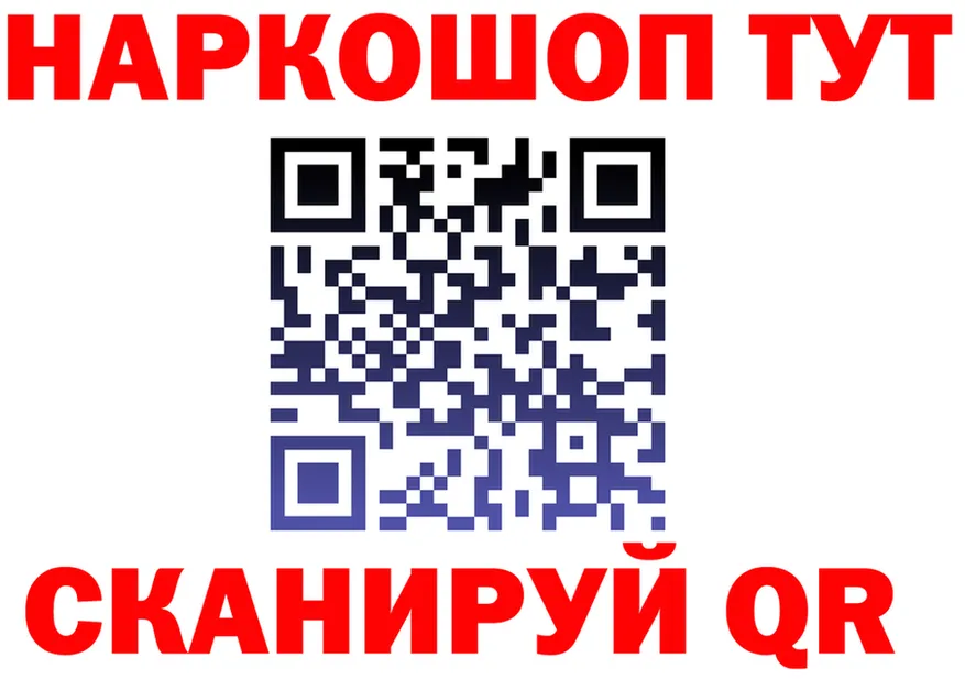 A PVP СК КРИС маркетплейс это MEGA Спасск