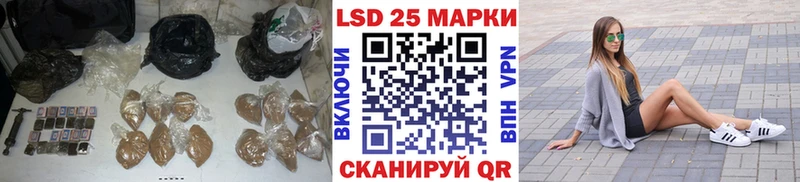 ЛСД экстази ecstasy  Купить закладки  Спасск 