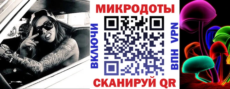 Галлюциногенные грибы прущие грибы  Купить закладки  Спасск 